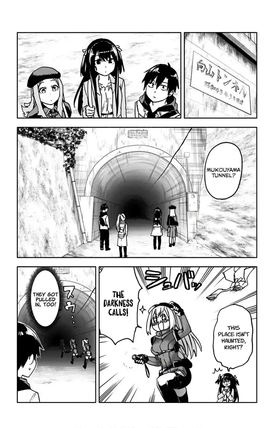 Saguri-chan Tankentai Chapter 18 11